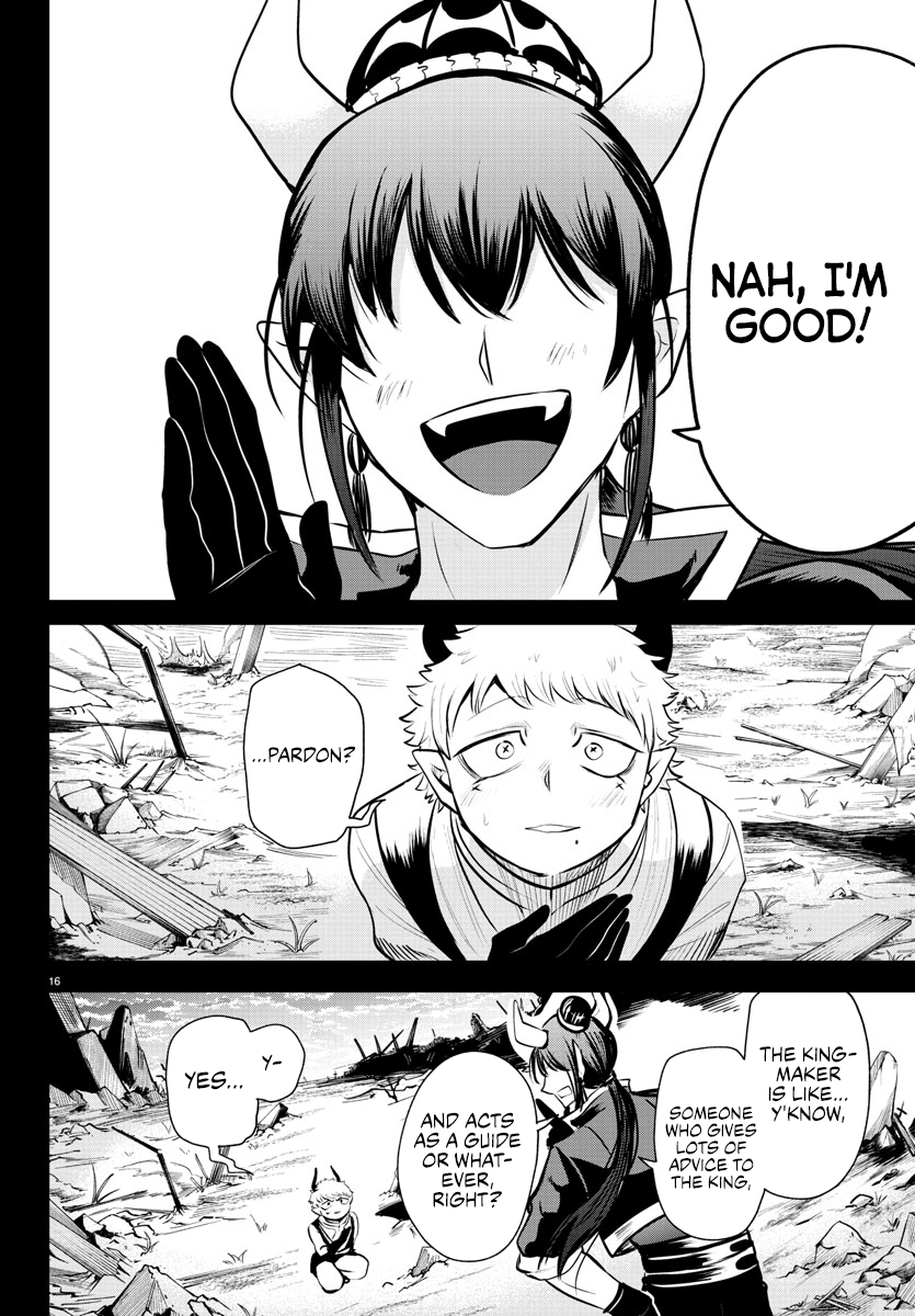 Welcome to Demon School! Iruma-kun, Chapter 358 image 15